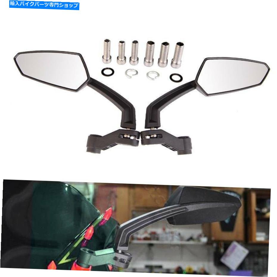 Mirror 8mm 10mm w /ライザーエクステンダアダプタバックサイドユニバーサルオートバイミラー 8mm 10mm W/ Riser Extender Adapter Rearview Side UNIVERSAL Motorcycle Mirrors US【並行輸入品】