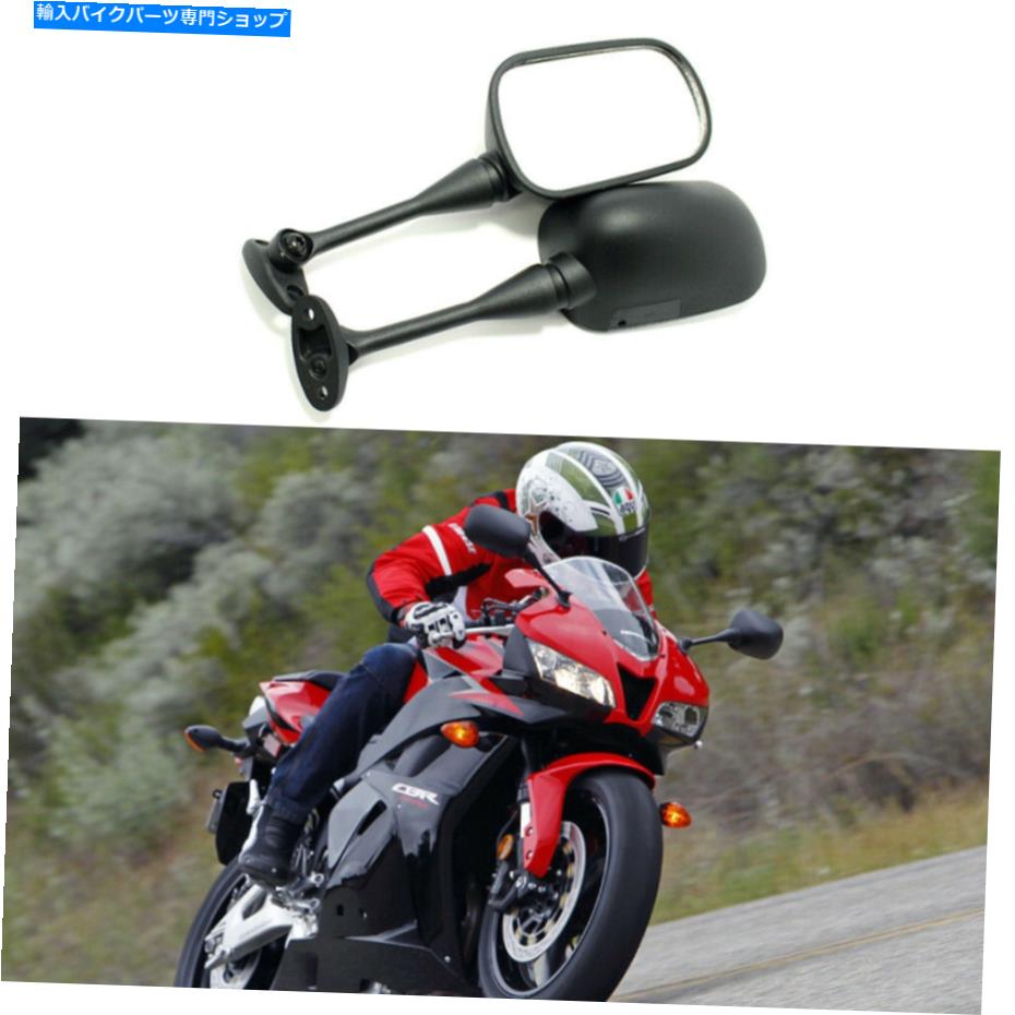 Mirror ホンダCBR1000RR CBR600R CBR500R CBR500R wのためのブラックオートバイのバックミラー Black Motorcycle Rearview Mirrors For Honda CBR1000RR CBR600RR CBR500R CBR250R W【並行輸入品】