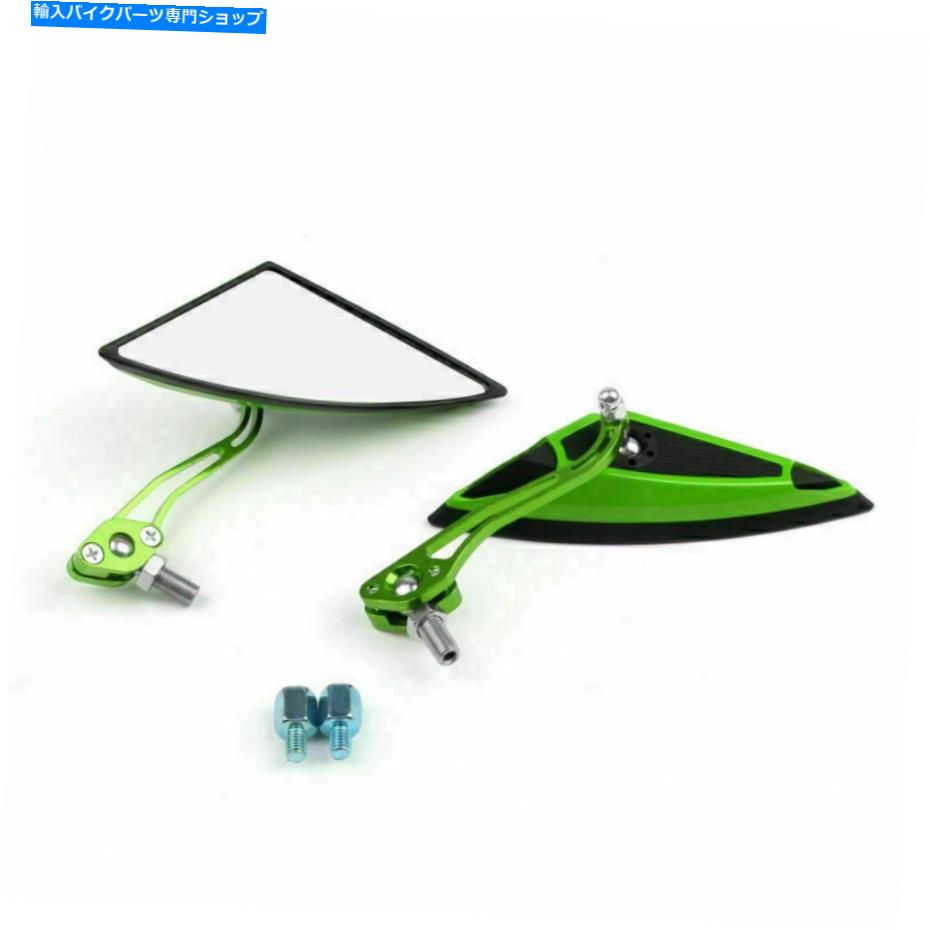 Mirror オートバイスクーターサイドリアビューミラーミラー変更ミラー8mm 10mmグリーン Motorcycle Scooter Side Rear View Mirrors Modification Mirror 8mm 10mm Green【並行輸入品】