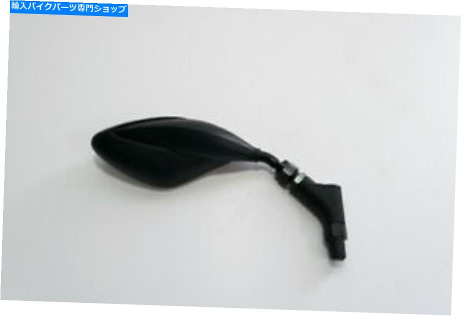 Mirror 6760 - 右黒ハンドルバー10x1,25 6760 - Mirror Right Black Handlebar 10X1, 25【並行輸入品】