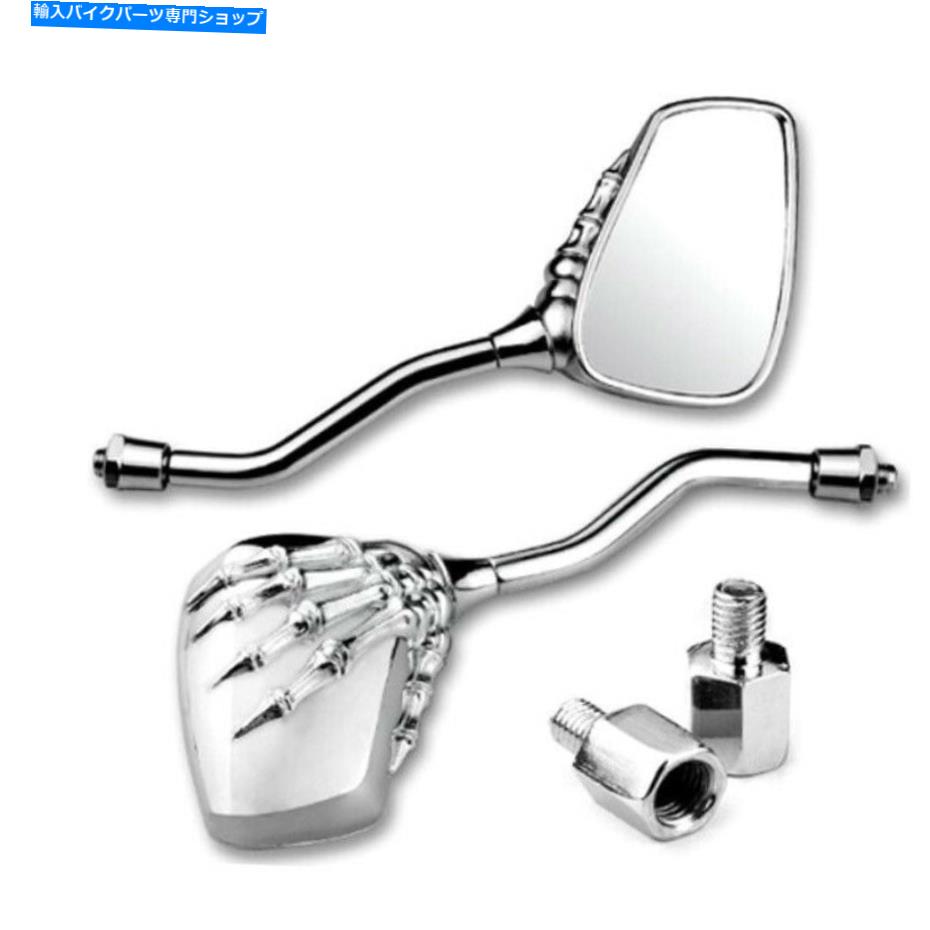 Mirror クロームスカルスケルトン爪サイドミラー8mmホンダヤマハ勝利のための8mm 10mm Chrome Skull Skeleton Claw Side Mirrors 8mm 10mm For Suzuki Honda Yamaha Victory【並行輸入品】