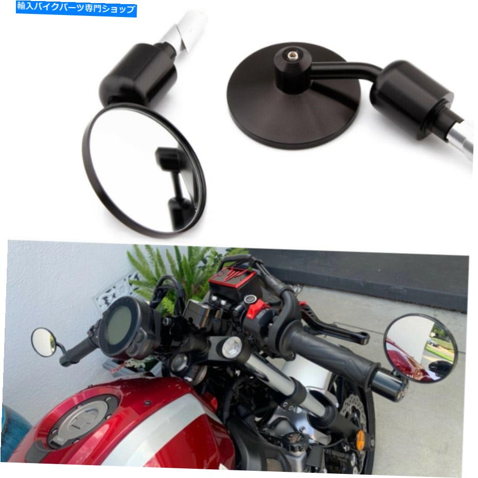 Mirror ブラックCNCオートバイハンドルバーのエンドミラー7/8 22mmストリートファイターカフェレーサー Black CNC Motorcycle Handlebar Bar End Mirrors 7/8 22mm Streetfighter Cafe Racer【並行輸入品】