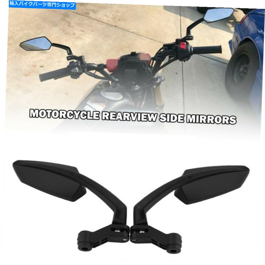 Mirror オートバイスクーターハンドルバーエンドリアビューミラー10mm / 8mmネジブラック2ピース Motorcycle Scooter Handle Bar End Rear View Mirrors 10mm/8mm Screw Black 2Pcs【並行輸入品】