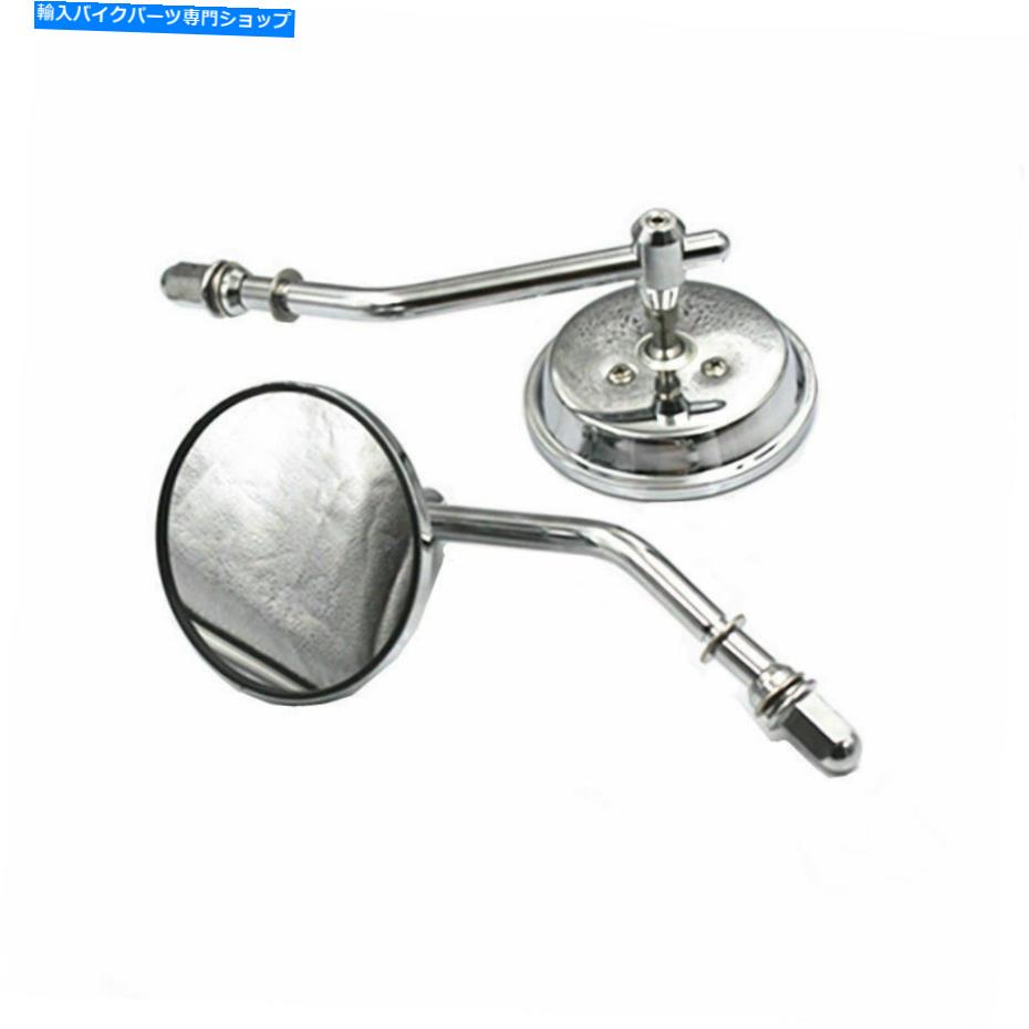 Mirror Harley Dyna Flht Road Glide XL用ペアオートバイクローム8mmバックミラー8mmバックミラー Pair Motorcycle Chrome 8mm Rearview Mirrors For Harley Dyna FLHT Road Glide XL【並行輸入品】