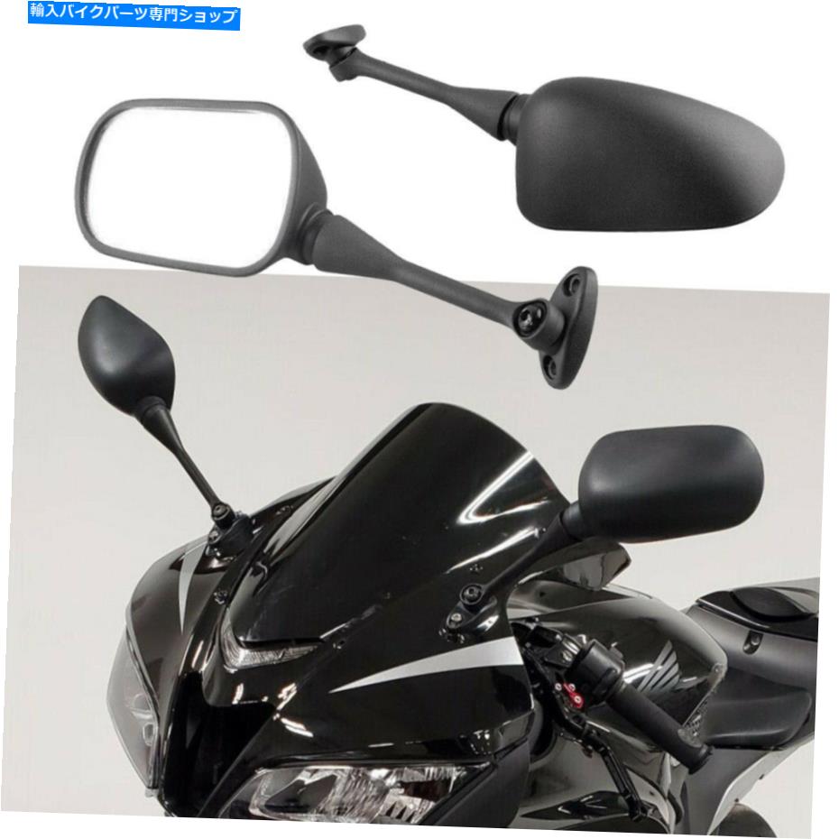 Mirror ホンダCBR250R CBR500R CBR600R CBR900RR CBR1000RR用オートバイリアビューミラー Motorcycle Rearview Mirrors For Honda CBR250R CBR500R CBR600R CBR900RR CBR1000RR【並行輸入品】
