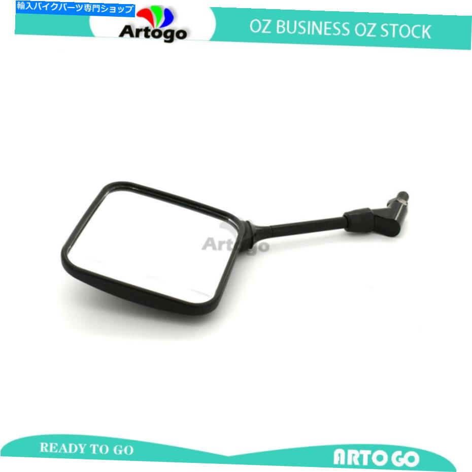 Mirror 右または左側の背面図ミラーフィット鈴木博士Z400S 2011-2018 2019 2020 Right Or Left Hand Rear View Mirror Fit Suzuki DR Z400S 2011-2018 2019 2020【並行輸入品】