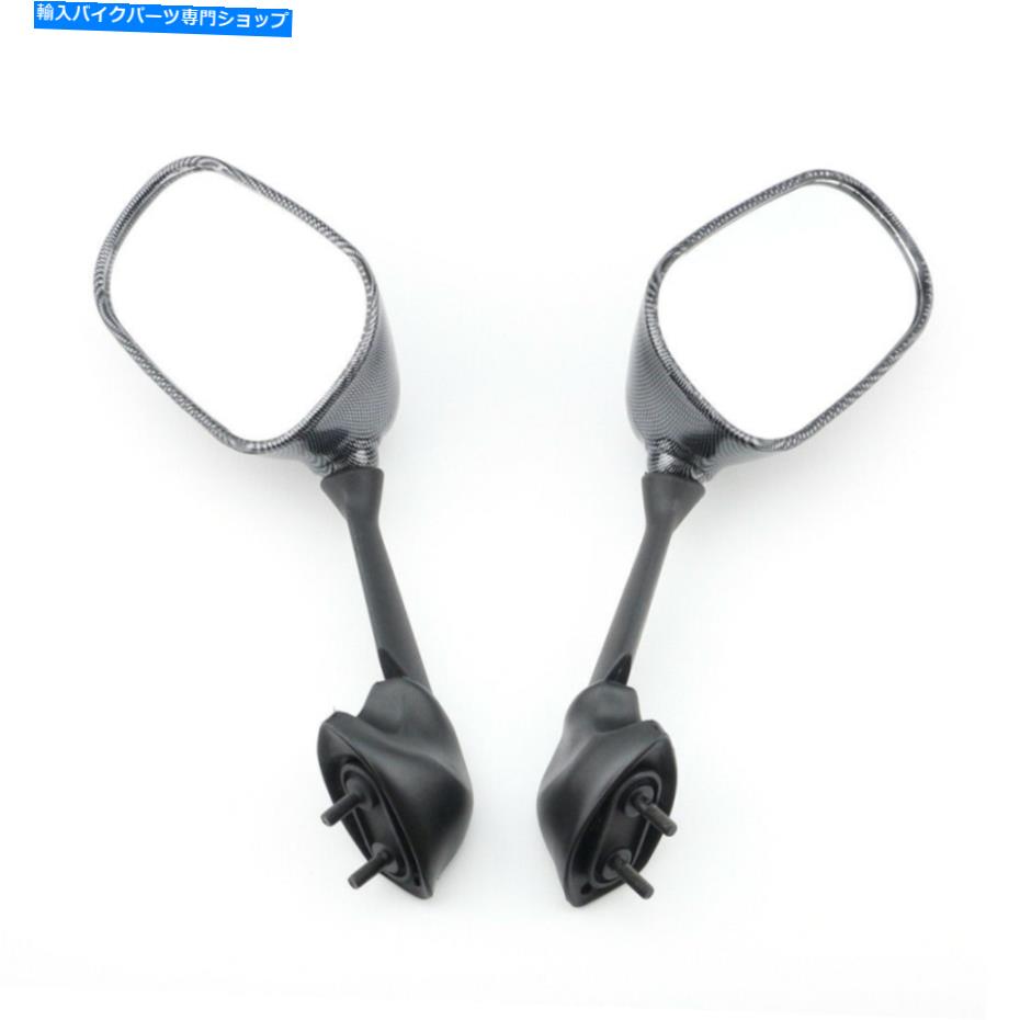 Mirror ヤマハYZF R6 2006 2007カーボン用オートバイリアビューミラー Motorcycle Rearview Mirrors For Yamaha YZF R6 2006-2007 Carbon【並行輸入品】