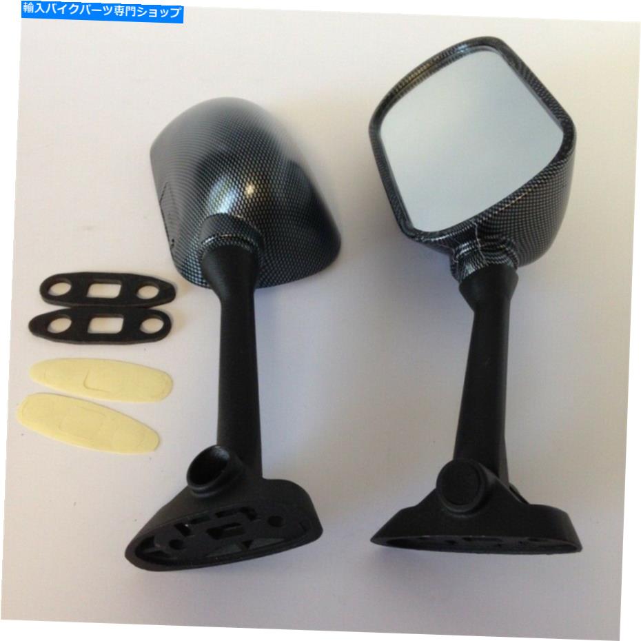 Mirror スズキ2003-2006 GSXR 1000 / 2003-2006 SV650 1000用カーボンファイバーレーシングミラー Carbon Fiber Racing Mirrors For Suzuki 2003-2006 GSXR 1000 /2003-2006 SV650 1000【並行輸入品】