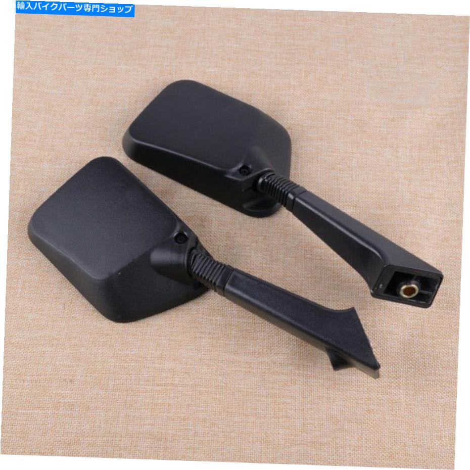 Mirror Honda Elite CF80 Aero CH80 NH80 CH125 CH150 CH150Dデラックスのバックミラー Rearview Mirrors For Honda Elite CF80 Aero CH80 NH80 CH125 CH150 CH150D DELUXE【並行輸入品】