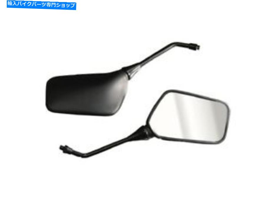 Mirror 自転車IT HONDA MBX / NS125左鏡 Bike-It Honda MBX/NS125 Left Mirror【並行輸入品】