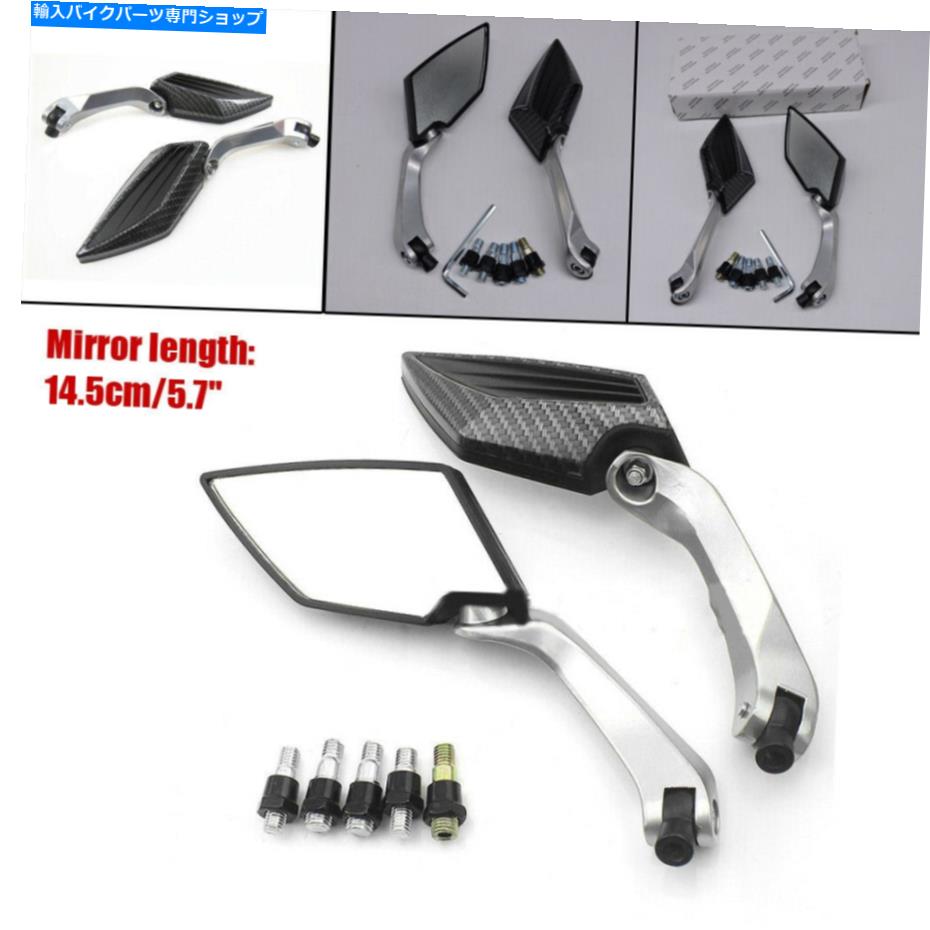 楽天市場Mirror ペアユニバーサルオートバイスクーターサイドCNCリアビューミラー変更ミラー Pair Universal Motorcycle Scooter Side CNC