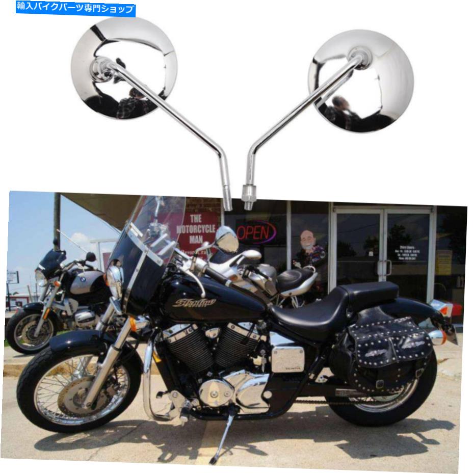 Mirror ホンダシャドウスピリット750 VT750DCクルーザーのためのクロムオートバイリアビューミラー Chrome Motorcycle Rear View Mirrors For Honda Shadow Spirit 750 VT750DC Cruiser【並行輸入品】