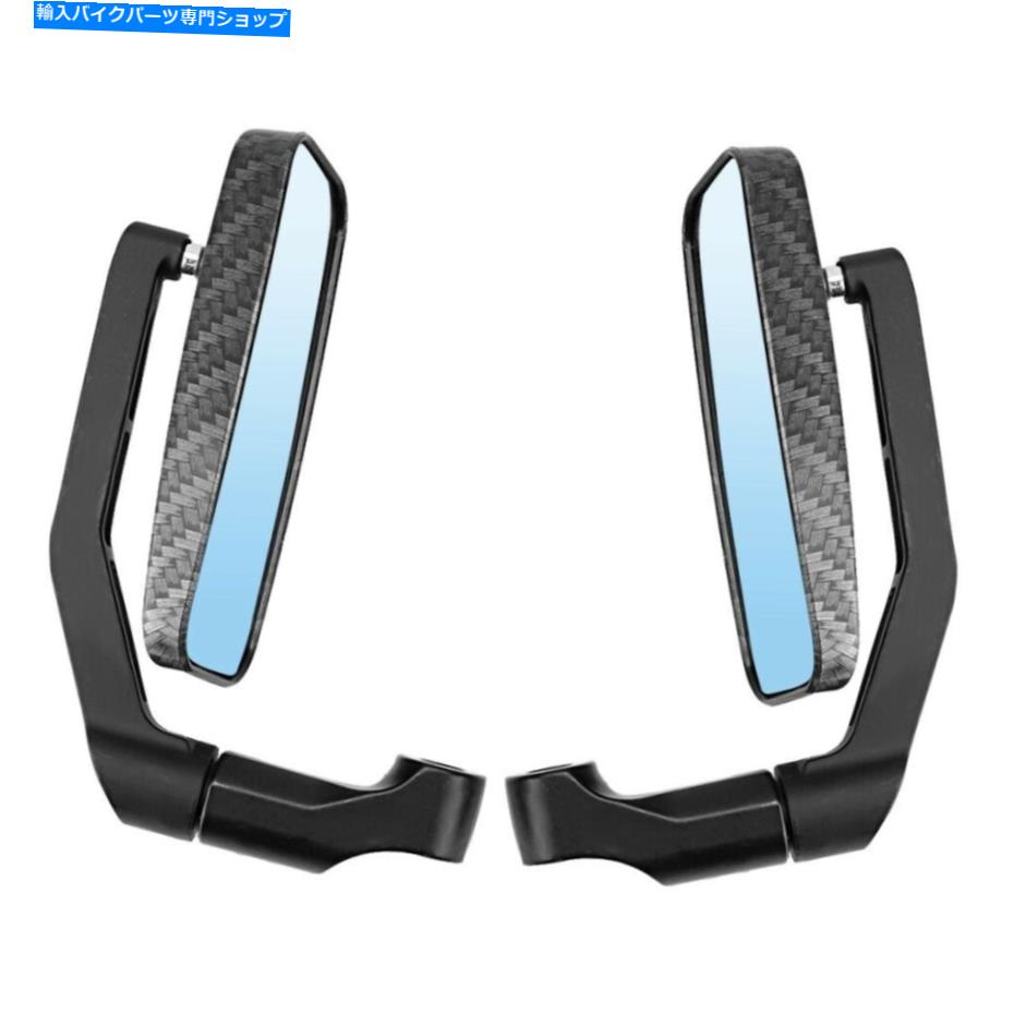Mirror 2ピースバイク修正アルミ製リバースアンチグレアリバースサイドミラー広告 2pcs Motorbike Modified Aluminum Rearview Anti-Glaring Reverse Side Mirrors AD【並行輸入品】