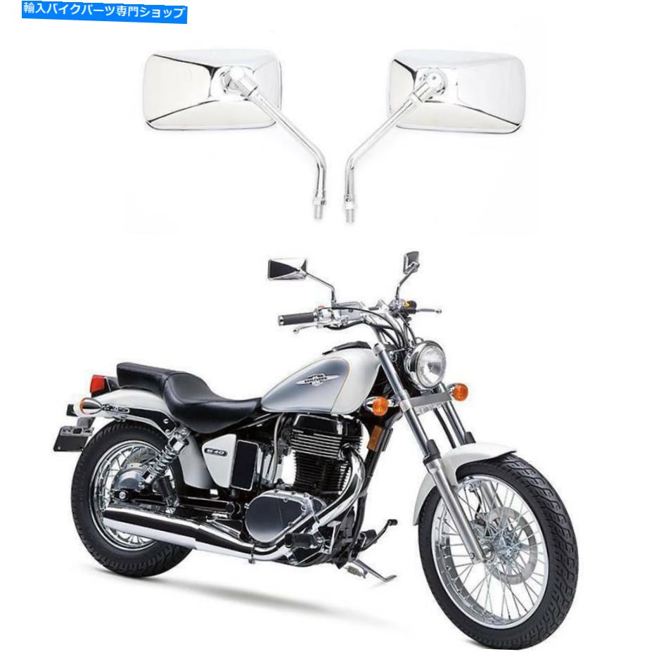 Mirror Suzuki Boulevard S40 C50 C50T C90 US用クローム長方形背面図サイドミラー Chrome Rectangle Rear View Side Mirrors for Suzuki Boulevard S40 C50 C50T C90 US【並行輸入品】