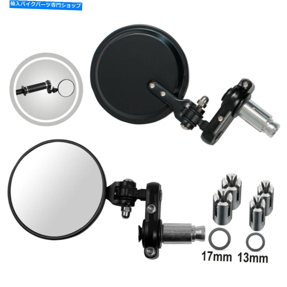 Mirror カップルスタイルカスタムバイクバイクブラックハンドルバーミラーバックビュー Couple Style Custom Motorbike Biker Black Handlebar Mirror Rearview【並行輸入品】