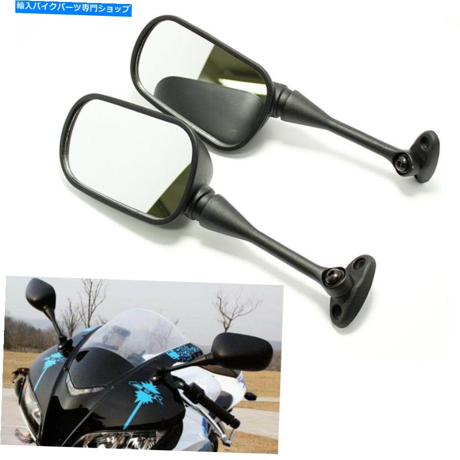 Mirror 2003-2014 Honda CBR600RRのためのオートバイスポーツバイクレースバックビューサイドミラー Motorcycle Sportbikes Racing Rearview Side Mirrors For 2003-2014 Honda CBR600RR【並行輸入品】