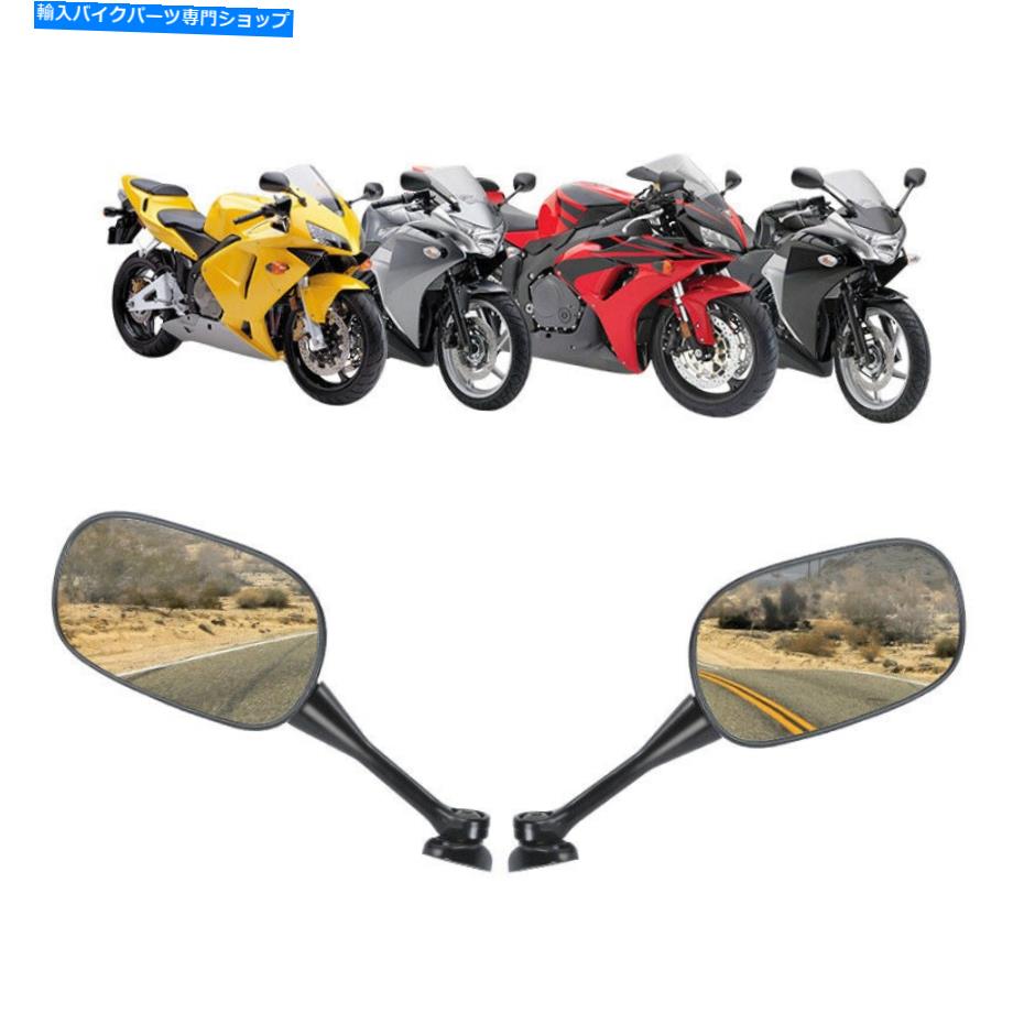 Mirror ホンダCBR1000RR 2004-2007 CBR600RR 2003-2019のための背面図サイドミラーフィット Rear View Side Mirrors Fit For Honda CBR1000RR 2004-2007 CBR600RR 2003-2019【並行輸入品】