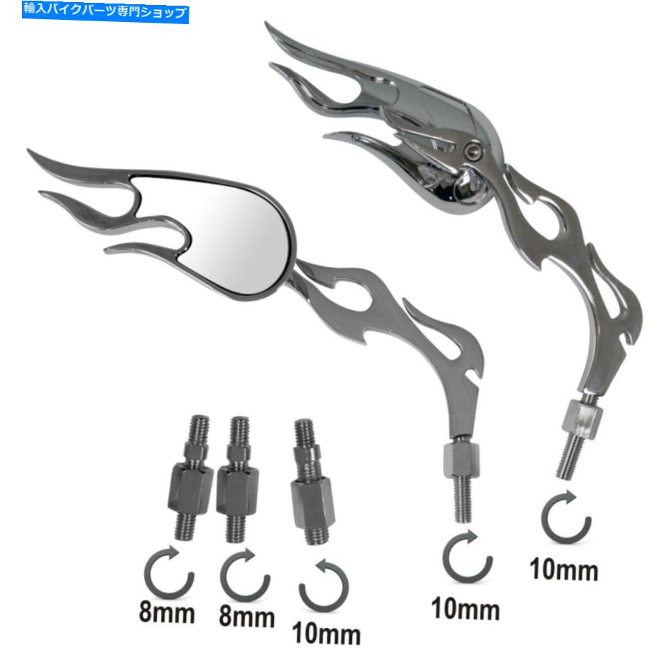 Mirror カップルバックビュースタイルカスタムバイカーバイククロムハンドルバーミラー Couple Rearview Style Custom Biker Motorbike Chrome Handlebar Mirror【並行輸入品】 26,332円