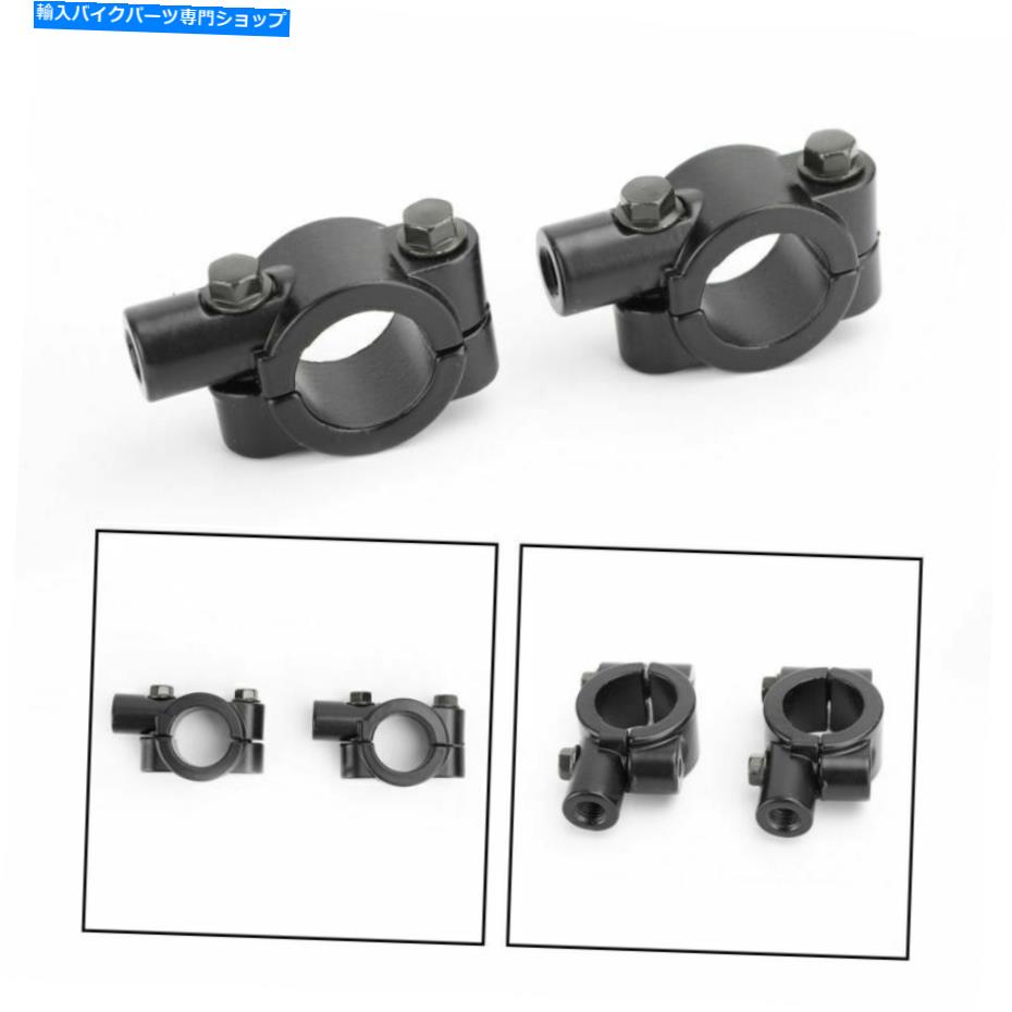 Mirror ユニバーサル8mm / m8ハンドルバー22mmミラーマウントクランプアダプタホルダーCCWブラックFD Universal 8mm / M8 Handlebar 22mm Mirror Mount Clamp Adaptor Holder CCW Black FD【並行輸入品】