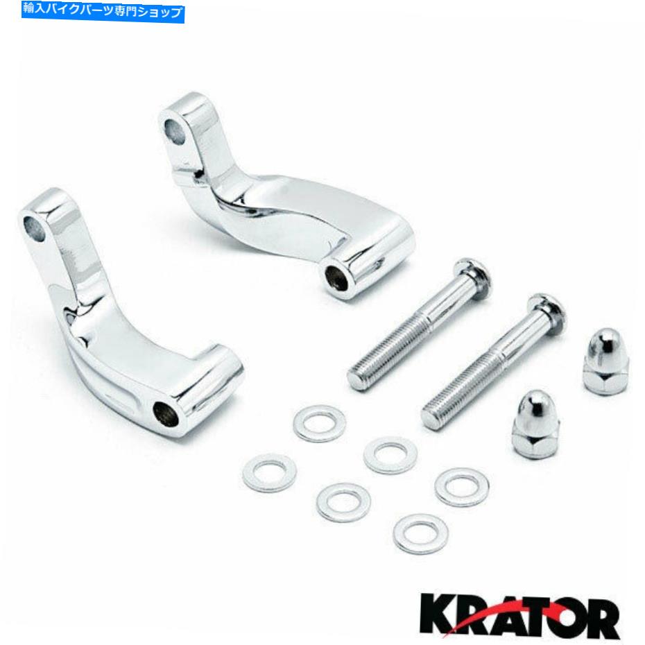 Mirror Harley Davidson Breakout FXSB 2013-2014用の新しいミラーの再配置アダプタ NEW Mirror Relocation Adapter For Harley Davidson Breakout FXSB 2013-2014【並行輸入品】