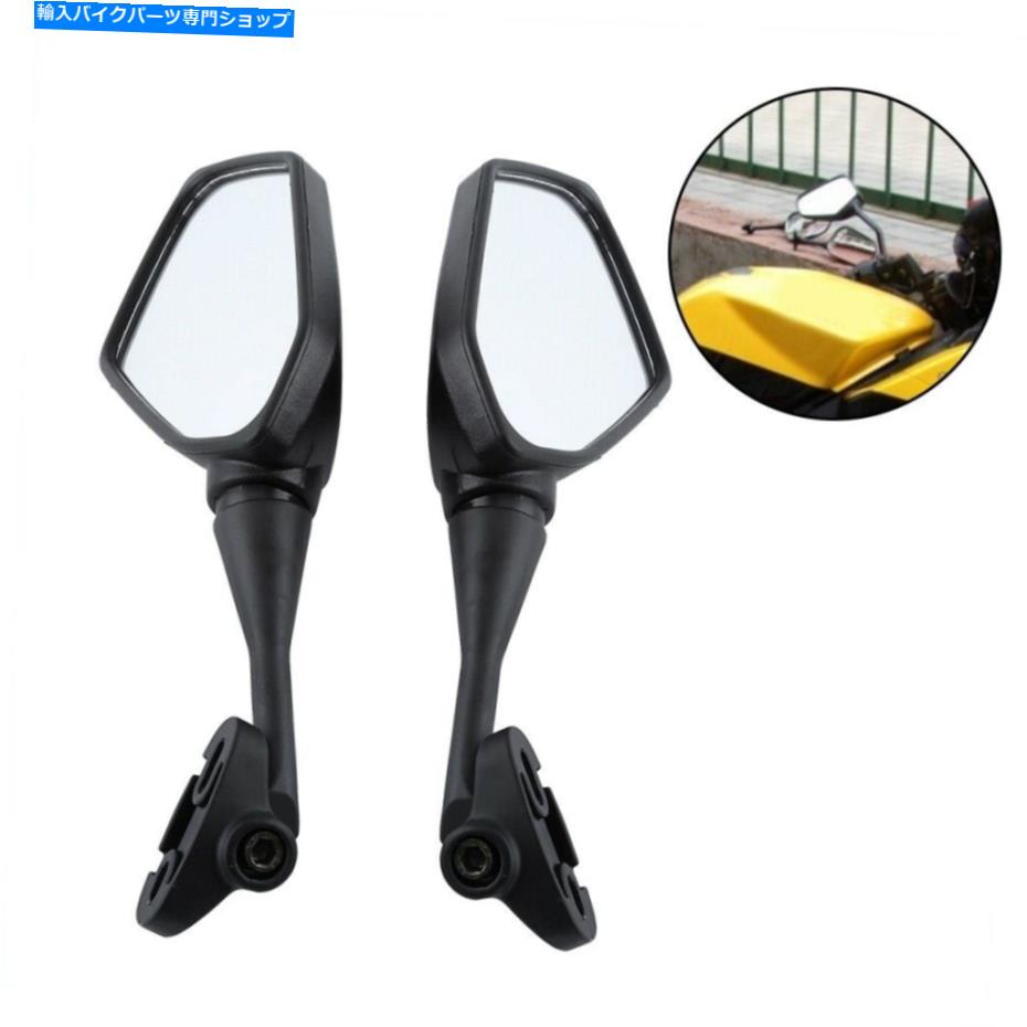 Mirror 1ペアユニバーサルオートバイリアビューミラー左右側修正SH 1 Pair Universal Motorcycle Rearview Mirrors Left Right Side Modified SH【並行輸入品】