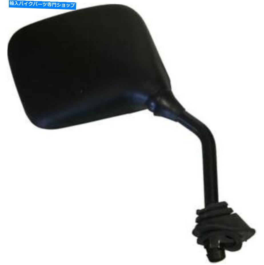Mirror 1986年の右手ヤマハRD 500 LC（1GE） Mirror Right Hand for 1986 Yamaha RD 500 LC (1GE)【並行輸入品】