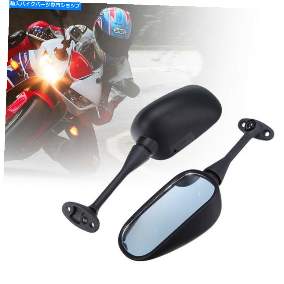 Mirror 2003-2010-2018 GSX-R600のための2ピースクラシックブラックオートバイの背面図サイドミラー 2pcs Classic Black Motorcycle Rear View Side Mirrors for 2003-2010-2018 GSX-R600【並行輸入品】
