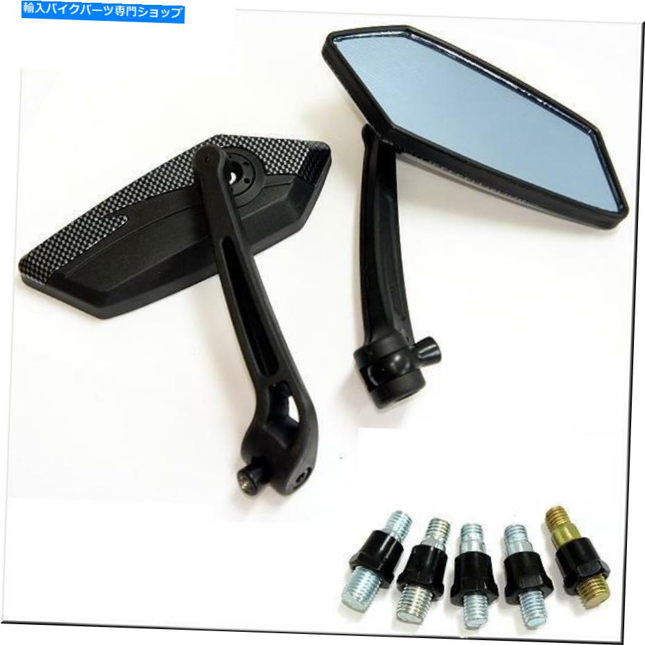 Mirror オートバイ10mm 8mmボルト時計回りのリアブルーミラーブラックカーボン MOTORCYCLE 10MM 8MM BOLTS CLOCKWISE REAR BLUE MIRROR BLACK CARBON【並行輸入品】