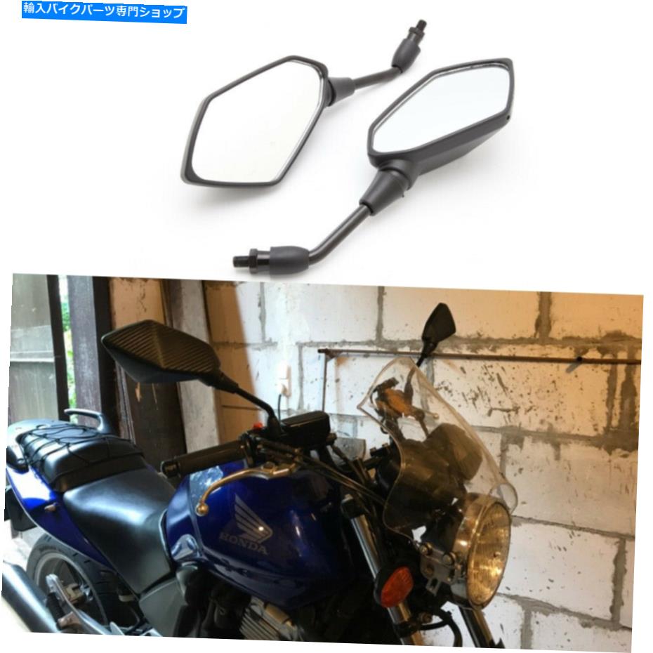 Mirror ホンダシャドウスピリットVT 750 1100 VTX 1300 1800ブラックオートバイミラー10mm For Honda Shadow Spirit VT 750 1100 VTX 1300 1800 Black Motorcycle Mirrors 10mm【並行輸入品】