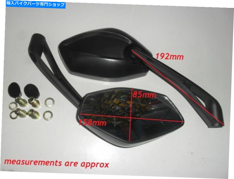 Mirror 射撃のペアの鏡レトロなスポーツCB1300 2003 - 2014在庫あり E MARKED PAIR MIRRORS RETRO SPORTS FOR CB1300 2003 - 2014 IN STOCK【並行輸入品】