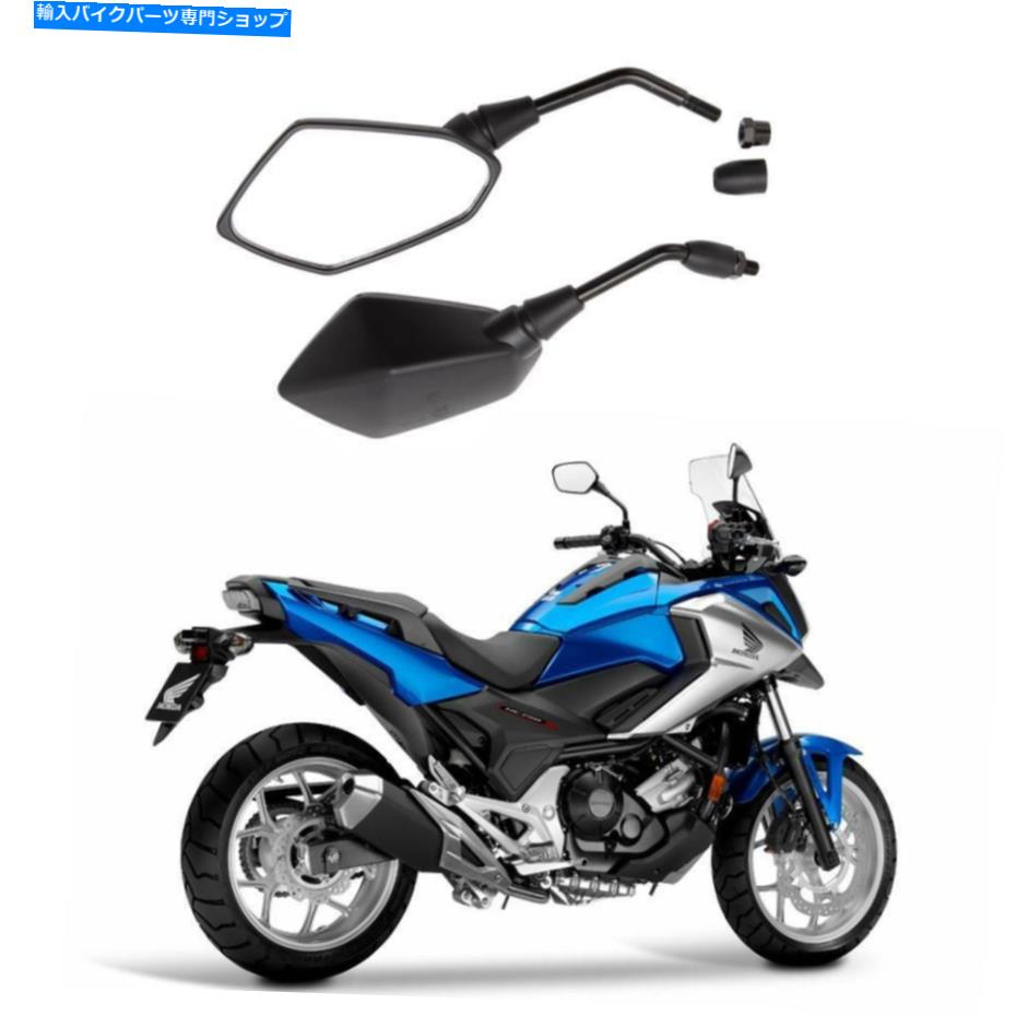 Mirror ホンダNC 750xのためのブラックオートバイのバックサイドミラー Black Motorcycle Rearview Side Mirrors Universal For HONDA NC 750X Motorbikes US【並行輸入品】