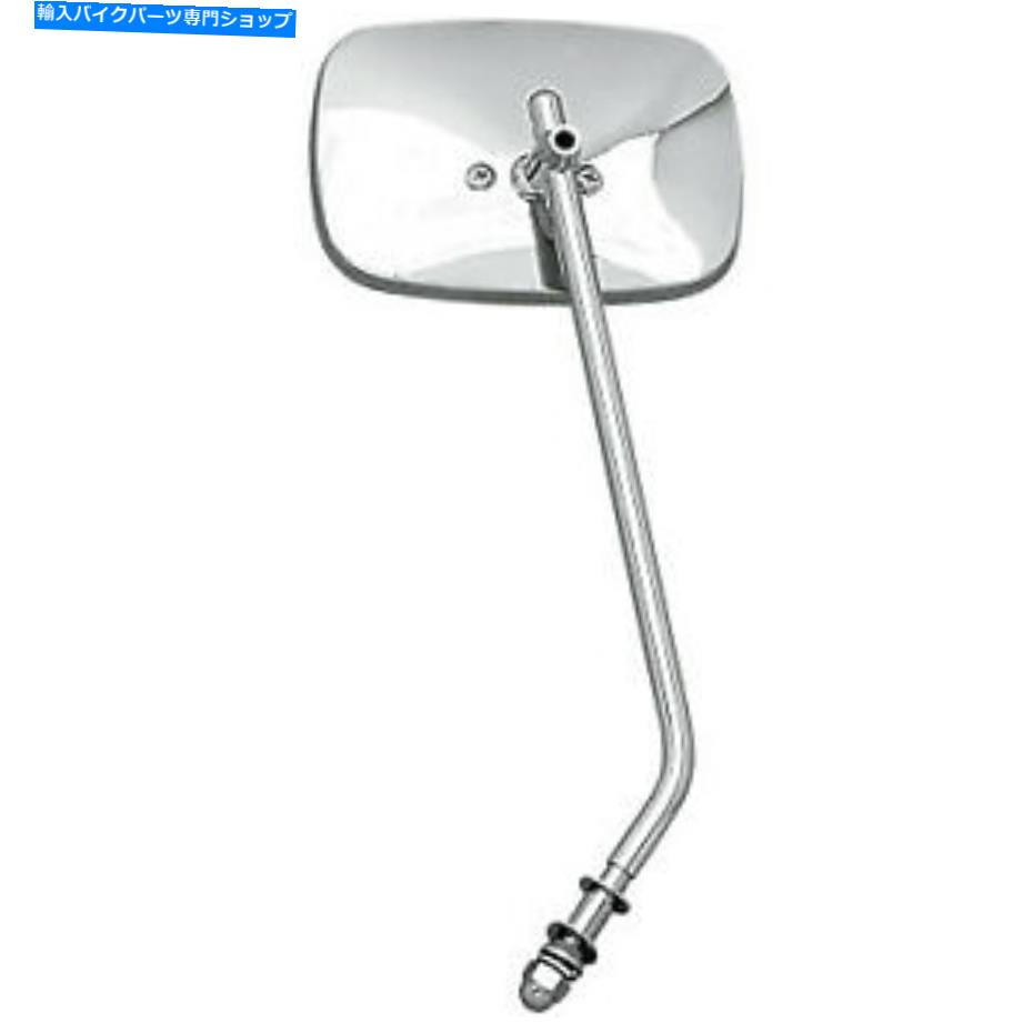 Mirror Drag Specialties DS-302110ダイキャストミラー、長いステム付きプレーンミラー DRAG SPECIALTIES DS-302110 Die Cast Mirror, Plain Mirror with Long Stem【並行輸入品】