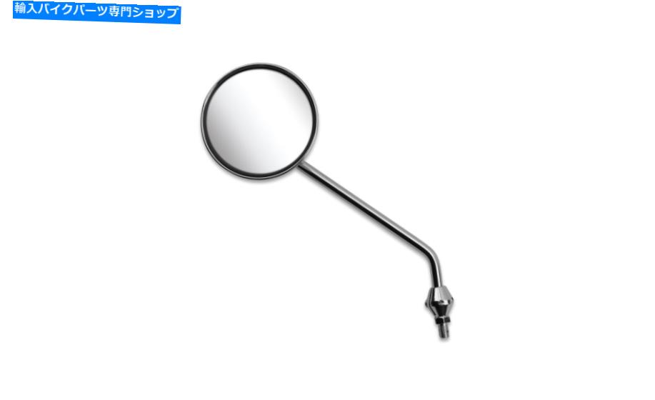Mirror ミラー8mmクロムラウンド左手前ホンダナックル Mirror 8mm Chrome Round Left Hand Early Honda Knuckle【並行輸入品】