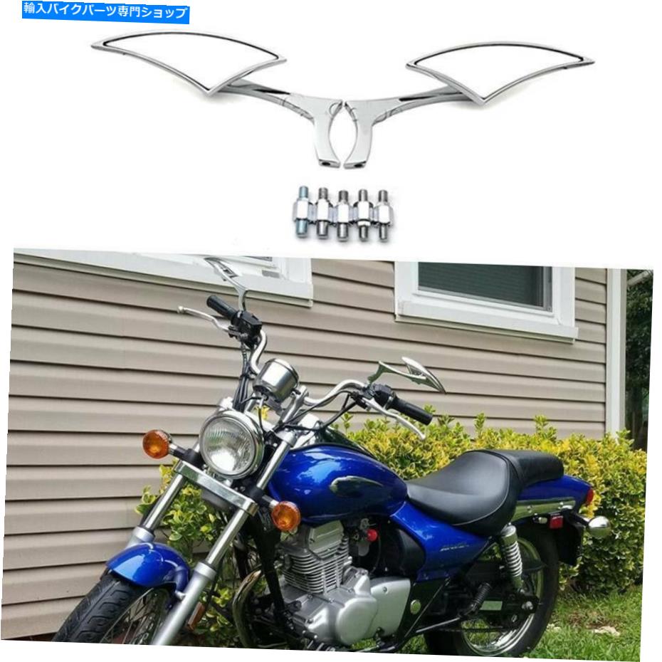 Mirror Honda Shadow Aero 750 F用クロームオートバイブレード着実なバックビューサイドミラー Chrome Motorcycle Blade Steady Rearview Side Mirrors For Honda Shadow Aero 750 F【並行輸入品】