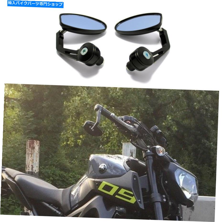 Mirror ヤマハFZ09 FZ07 FZ07 FZ03 MT-125用オートバイバーエンドブラックリアビューミラー Motorcycle Bar End Black Rearview Mirrors For Yamaha FZ09 FZ07 FZ10 FZ03 MT-125【並行輸入品】