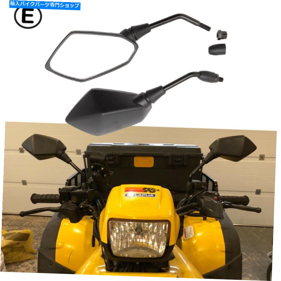 Mirror ホンダATVのためのユニバーサルホークアイオートバイの凸状背面鏡10mmボルト Universal Hawk-eye Motorcycle Convex Rear View Mirrors 10mm Bolt For Honda ATV【並行輸入品】