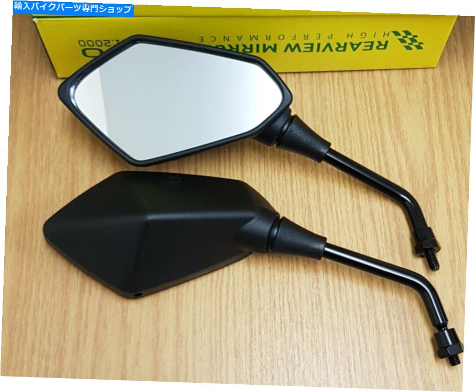 Mirror ヤマハyp125マジェスティ8mmスレッドレトロスポーツのための鏡の真新しいペア Brand New Pair Of Mirrors For YAMAHA YP125 MAJESTY 8MM THREAD RETRO SPORTS【並行輸入品】