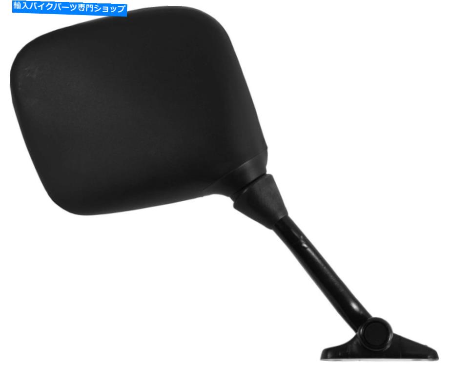 Mirror 1985年ヤマハFZ 750 N（1FN） Mirror Right Hand for 1985 Yamaha FZ 750 N (1FN)【並行輸入品】