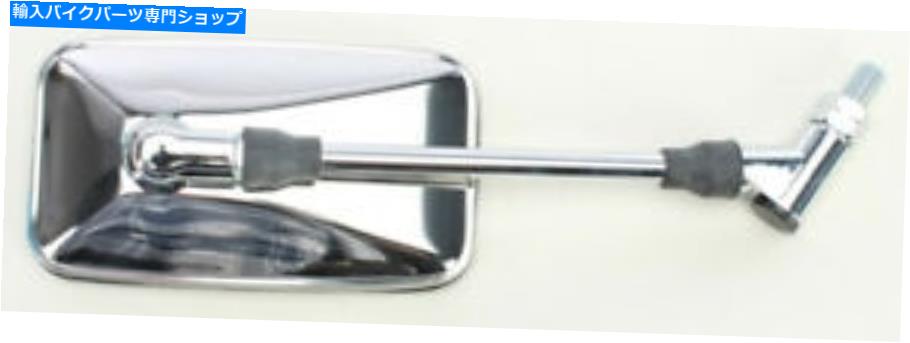 Mirror エミゴミラー右YAM 20-80811 Emgo Mirror Right Yam 20-80811【並行輸入品】