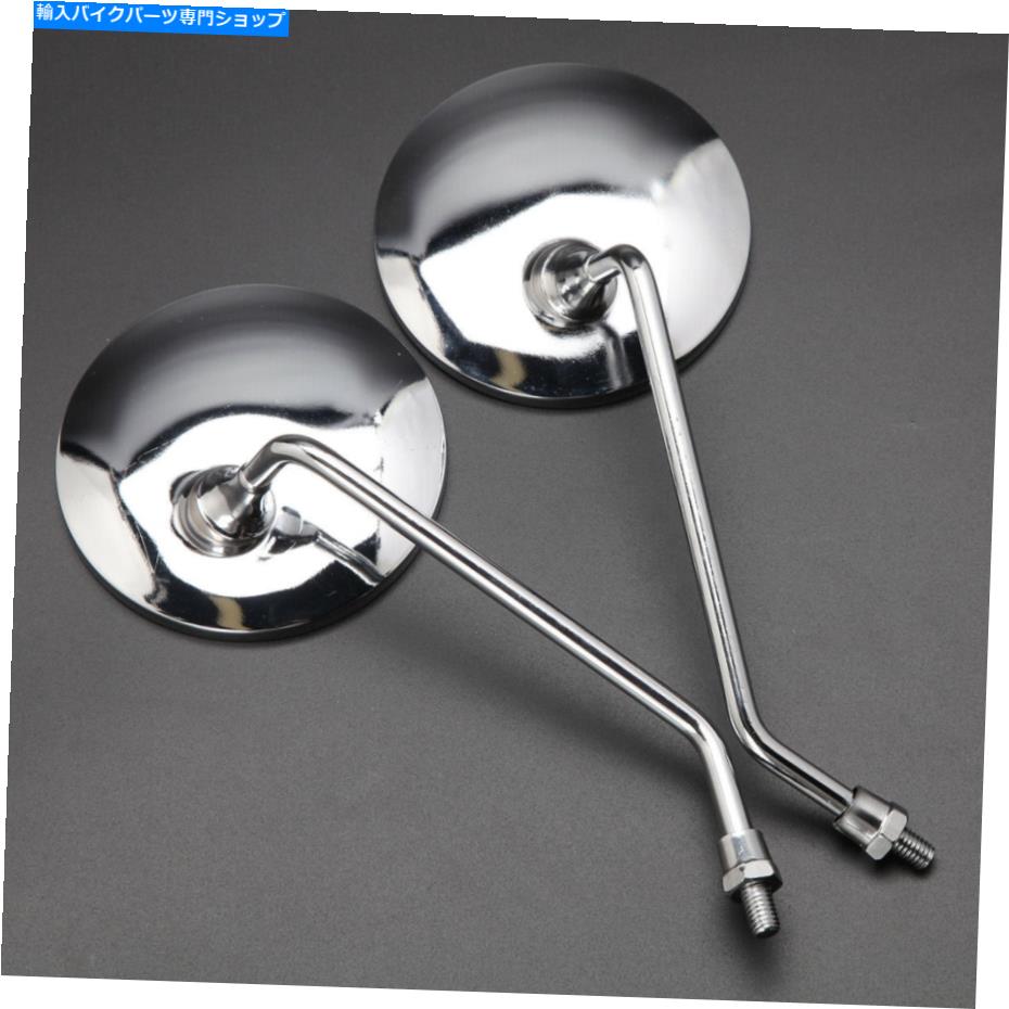Mirror ホンダシャドースピリット750 1100 VTX1300 VTX1800のためのオートバイクロームラウンドミラー Motorcycle Chrome Round Mirrors For Honda Shadow Spirit 750 1100 VTX1300 VTX1800【並行輸入品】