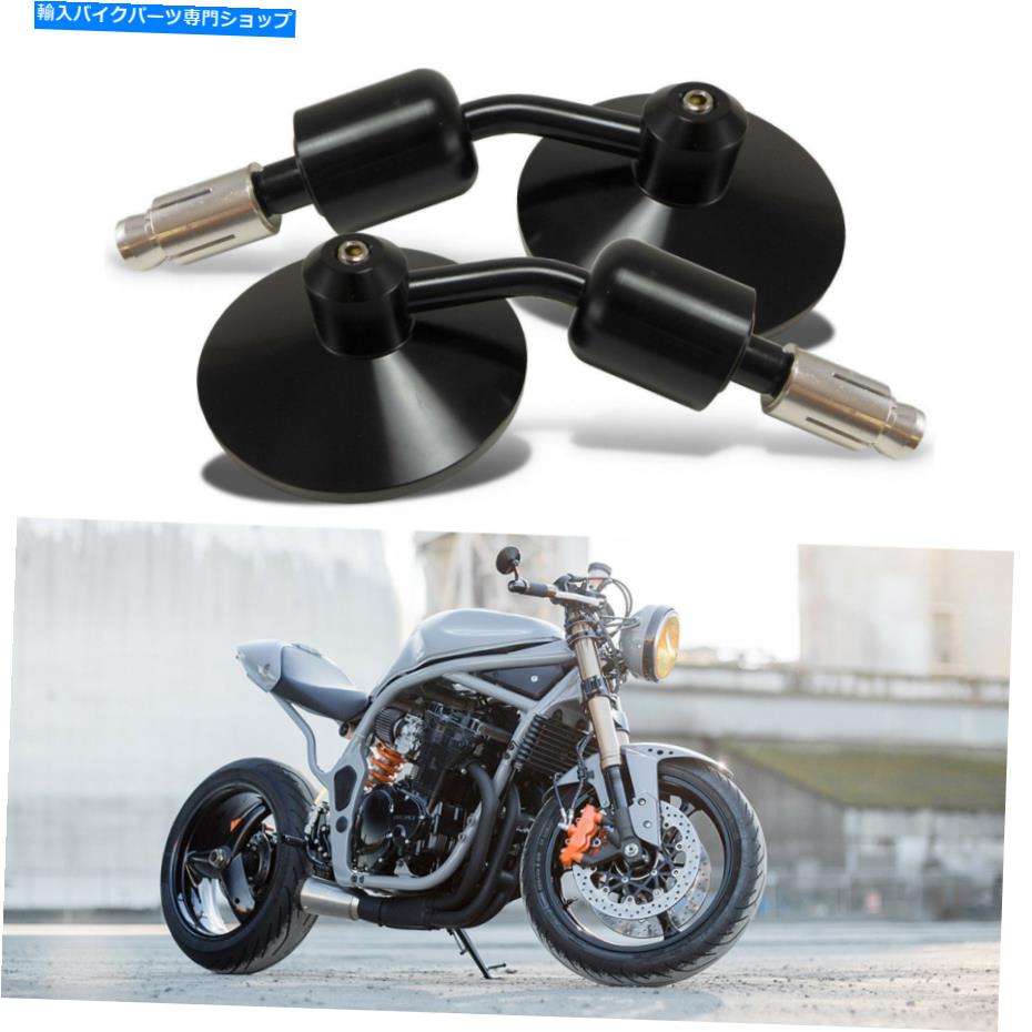 【楽天市場】Mirror ヤマハSCR950 XSR900のためのオートバイバイクのバーエンドミラー Motorcycle Bikes Bar