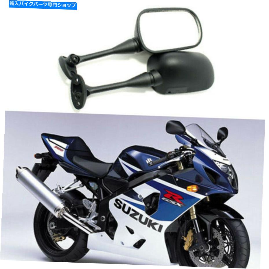 Mirror 2011-2015ホンダCBR250R CBR 250R Motorcycle Racing Rearview Side Mirrors For 2011-2015 Honda CBR250R CBR 250R US【並行輸入品】