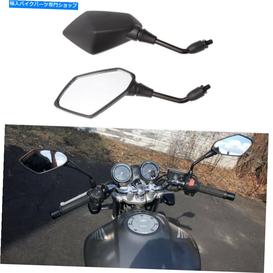 Mirror モーターサイクルブラックリアビューミラー10mm用ホンダCBR600 1000 CRF450RシャドウVTX Motorcycle Black Rearview Mirrors 10mm For Honda CBR600 1000 CRF450R Shadow VTX【並行輸入品】
