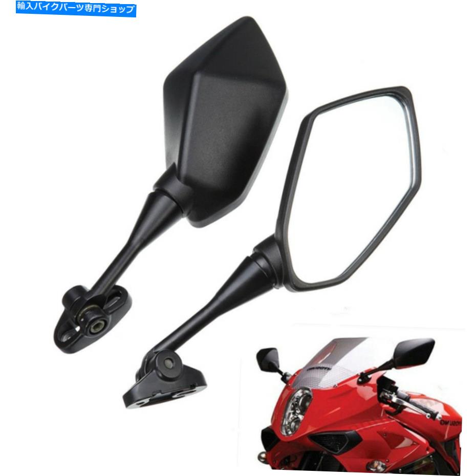 Mirror ホンダCBR600 F4 F4I 1999-2006 02 03 04 05 Motorcycle Black Rear View Mirrors For Honda CBR600 F4 F4i 1999-2006 02 03 04 05【並行輸入品】