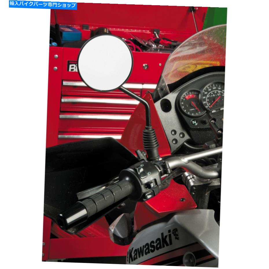 Mirror Bikemaster 601117左右の鏡の折りたたみ BikeMaster 601117 Folding Left/Right Mirror【並行輸入品】 26,332円