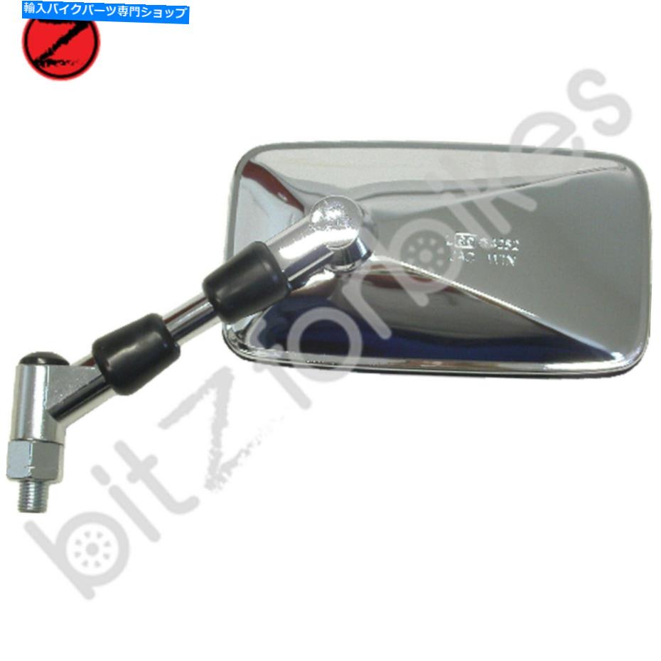 Mirror 映画右手ヤマハVMX 1200 V-MAX 1992-2001 Mirror Right Hand Yamaha VMX 1200 V-MAX 1992-2001【並行輸入品】