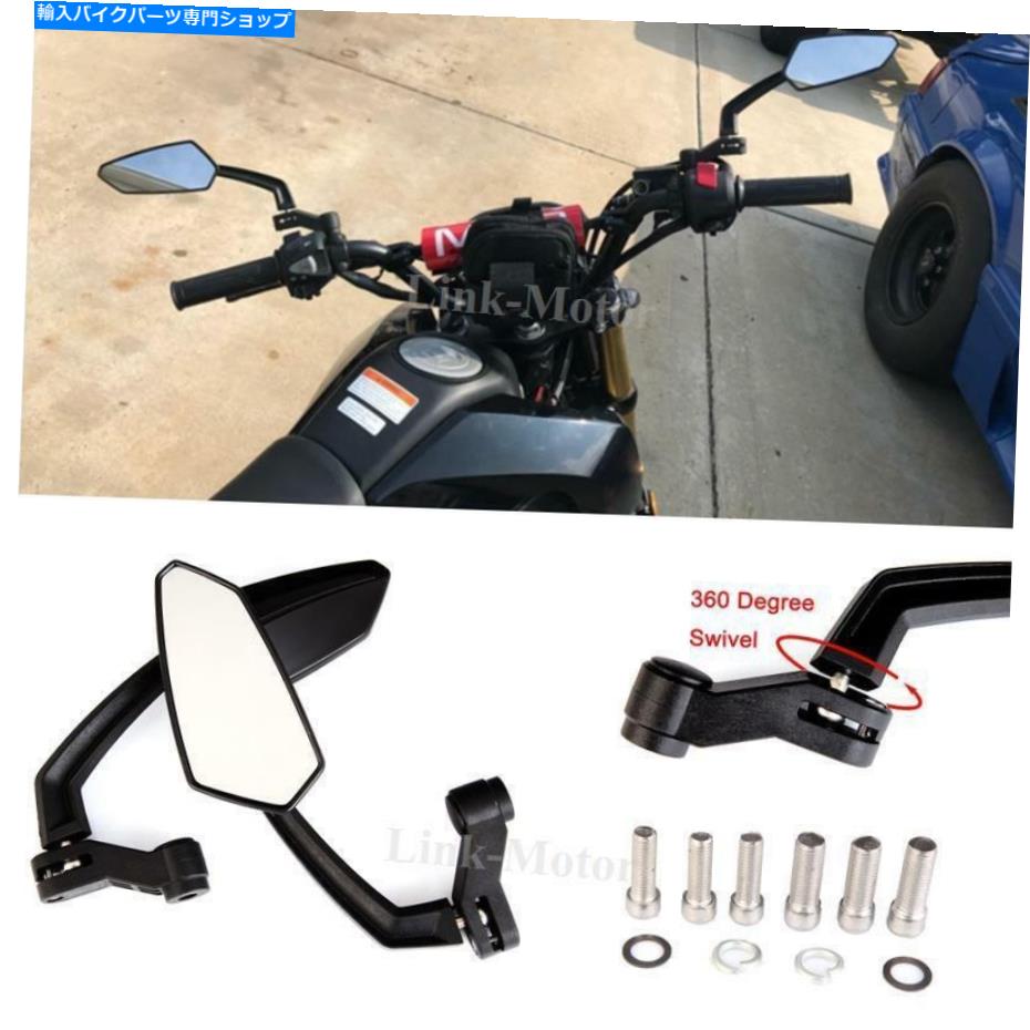 Mirror オートバイ/バイク用ミラー/チョッパー/クラッシエ/ツーリング8mm / 10mmスレッド Mirrors For motorcycles / Bikes / Choppers / Crusiers / Touring 8mm/10mm thread【並行輸入品】