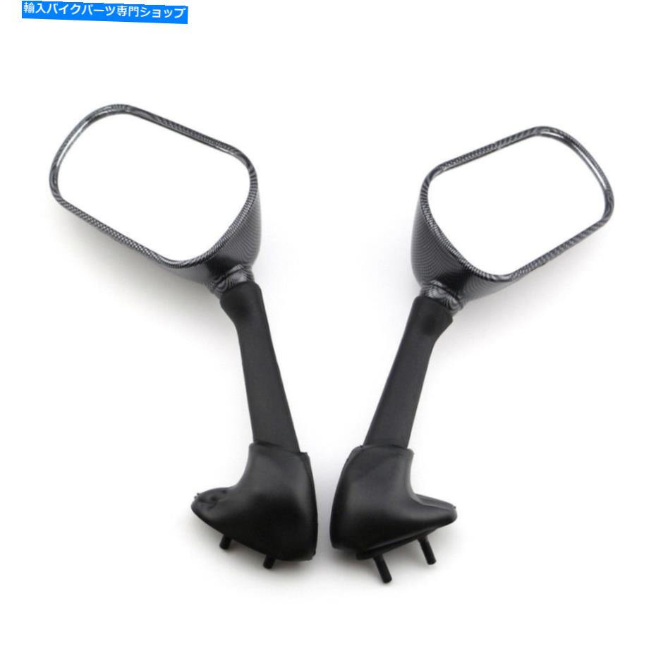 Mirror ヤマハYZF R1 2000-2001カーボン用オートバイリアビューミラー Motorcycle Rearview Mirrors For Yamaha YZF R1 2000-2001 Carbon【並行輸入品】