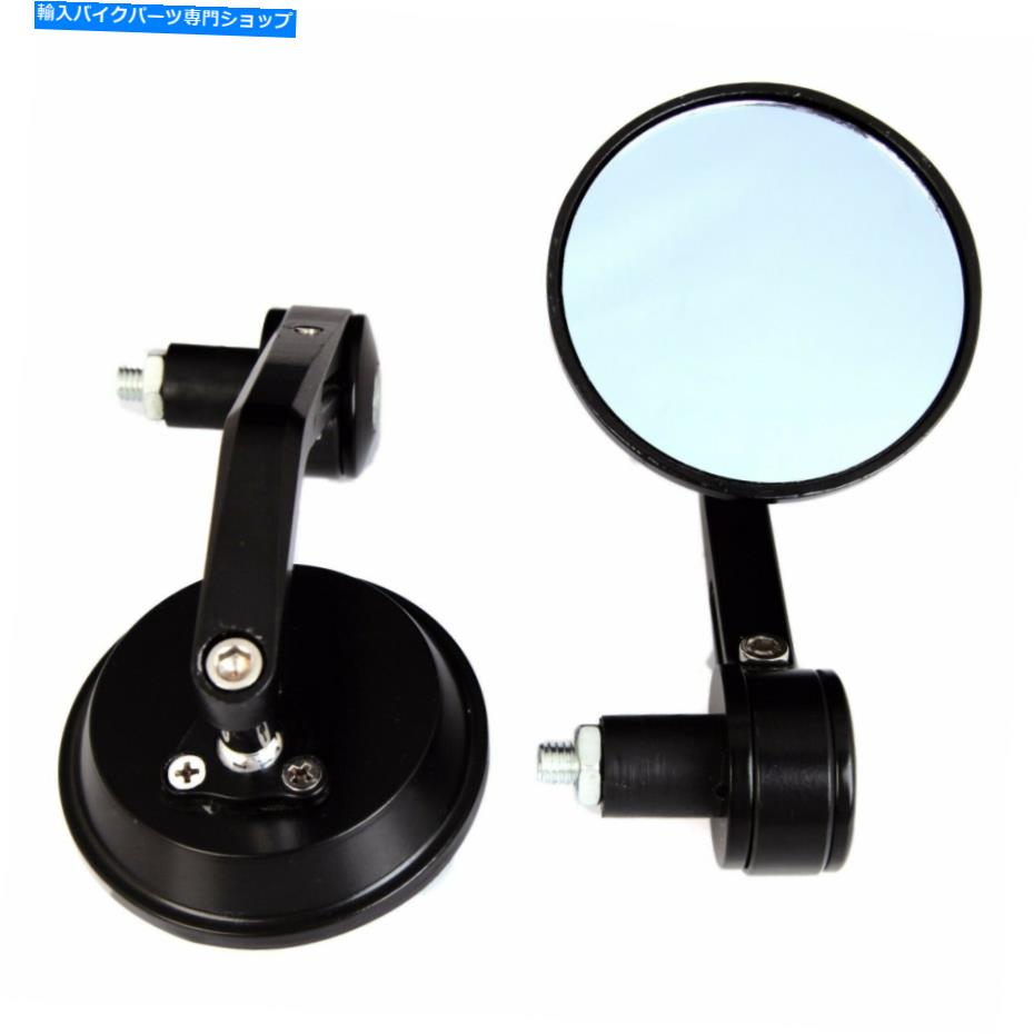 Mirror ホンダgrom＆猿125のための抗グレアブルーブラックラウンドハンドルバーエンドミラー Anti Glare Blue Black Round Handle Bar End Mirrors for Honda Grom & Monkey 125【並行輸入品】