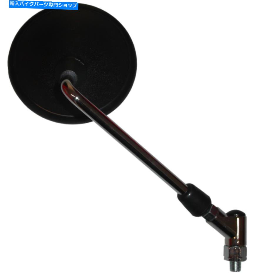 Mirror 2000 Yamaha SR 125カスタム（3MW9） Mirror Right Hand for 2000 Yamaha SR 125 Custom (3MW9)【並行輸入品】